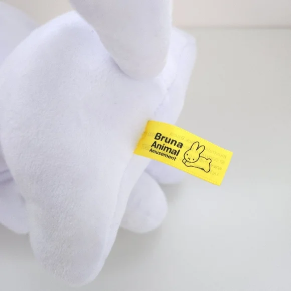 Bruna Animal Amusement Miffy White Lion Plush Toy Animal - Picture 10 of 11